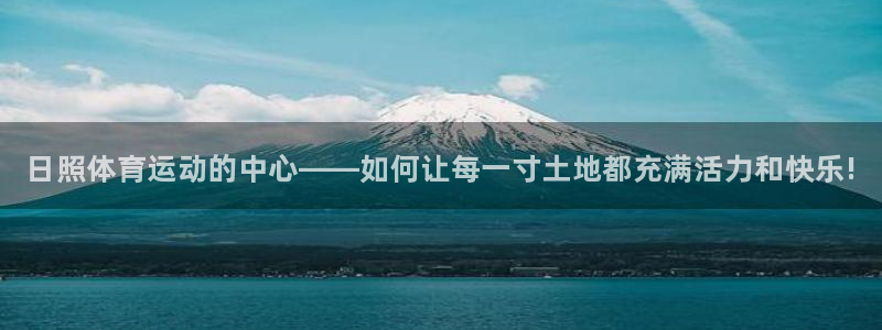 耀世娱乐官方网站下载